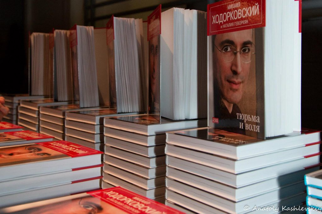 Book Launch Campaigns Service by The Authors Lab